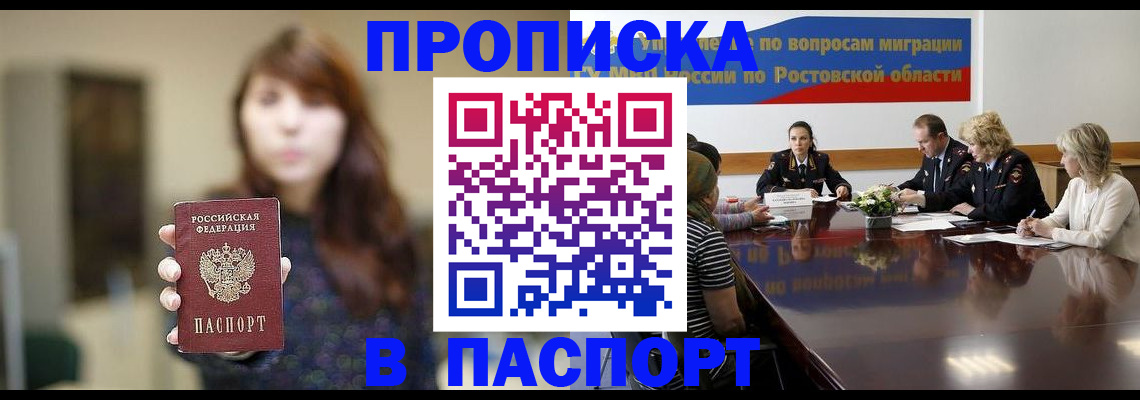 форма 3 в Егорьевске